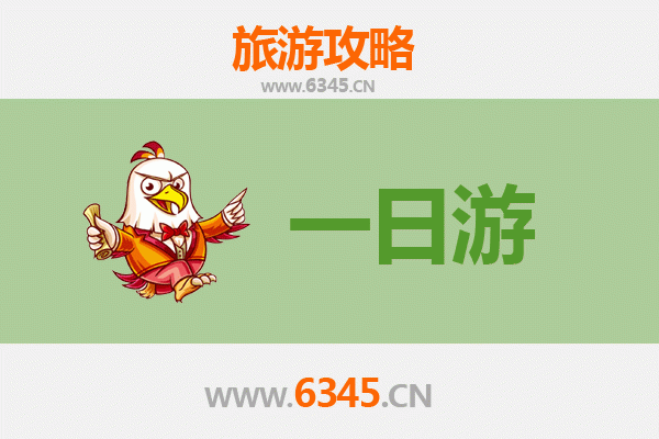 宜昌五峰自驾一日游攻略：探秘鄂西山水，邂逅土家风情