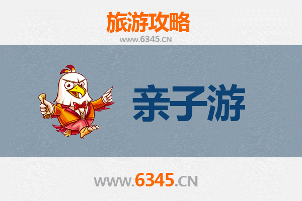 宜昌五峰亲子游全攻略：探秘土家风情，乐享自然野趣