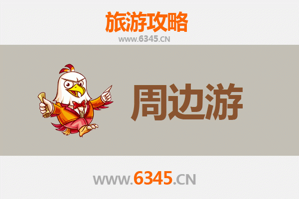 宜昌五峰深度游攻略：探秘鄂西秘境，邂逅土家风情