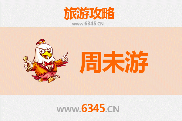宜昌五峰周末游攻略：探秘鄂西秘境，尽享自然与人文之美