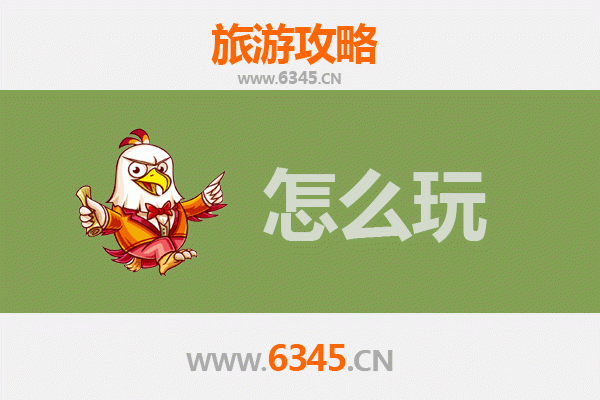 节假日宜昌五峰深度游攻略：探秘鄂西仙境，尽享土家风情