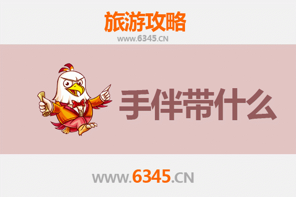 宜昌五峰至湄洲岛深度旅游攻略：山海相逢的朝圣与美食之旅